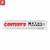 Metal Marker Century