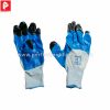 Hand Gloves Black, Blue and White