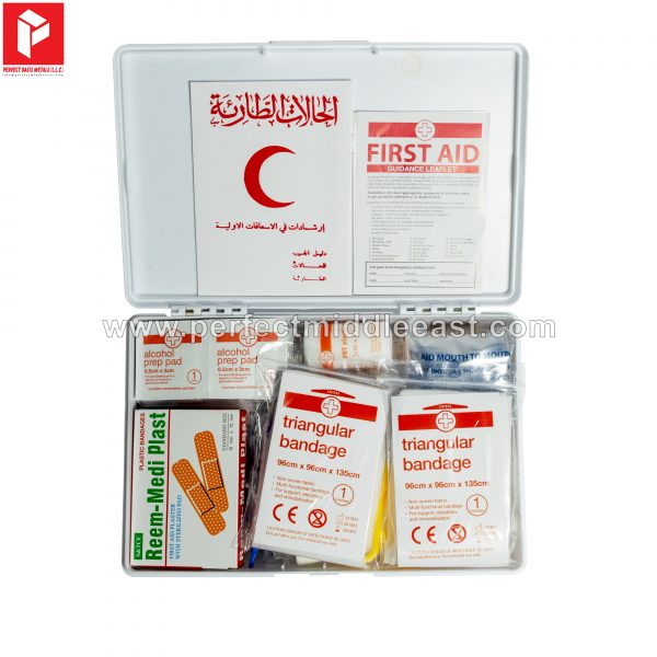 First Aid Kit 25 Person