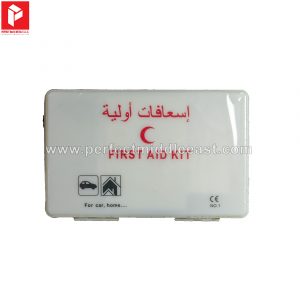 First Aid Kit 5 Person