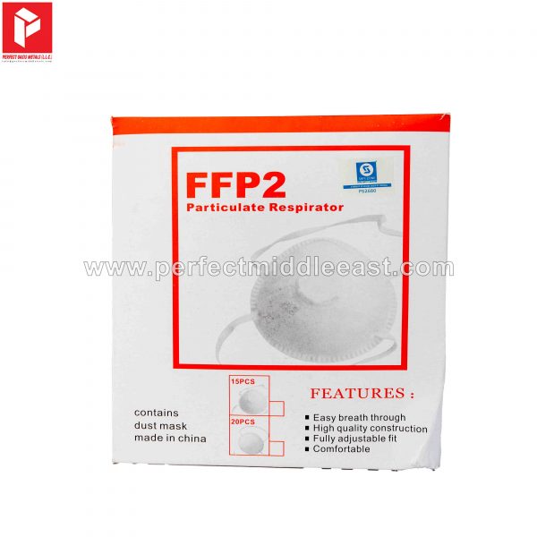 Dust Mask