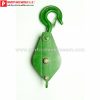 Pulley Green