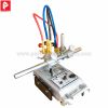 Gas Cutting Machine