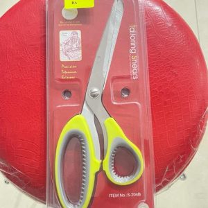 Tailoring Scissor