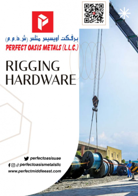 Rigging Hardware Catalogue