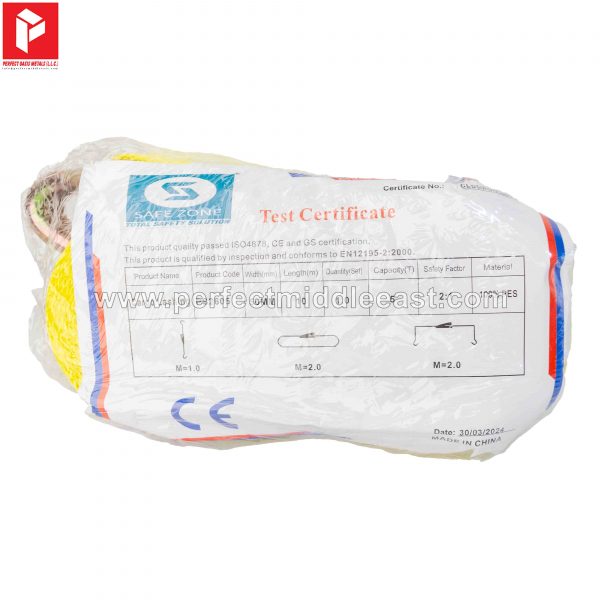 Cargo Lashing Belt Heavy Duty